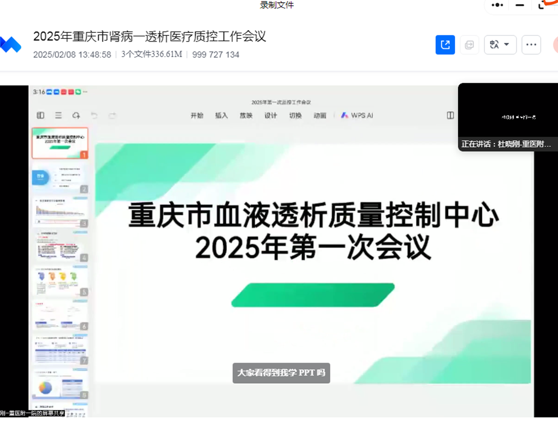 ec44f3177e0420905c92aa45f49d9d7